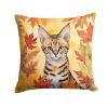 Savannah Cat in Fall Leaves Throw Pillow Machine Washable, Indoor Outdoor Decorative Pillow for Couch, Bed or Patio, 14Hx14W