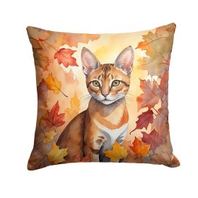 Chausie Cat in Fall Leaves Throw Pillow Machine Washable, Indoor Outdoor Decorative Pillow for Couch, Bed or Patio, 14Hx14W