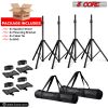 5 Core Speaker Stand Tripod Heavy Duty Adjustable Up to 72 Inch DJ Studio Monitor Stands Pole Mount - SS HD 4PK BLK BAG