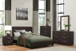 Contemporary Design Bedroom 1pc Dresser of 6 Drawers Faux Leather Upholstery, Dark Brown Furniture