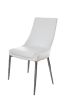 Contemporary Style Set of 2pcs Dining Chairs White Leatherette Silver Finish Metal legs Side Chair Dining Room Furniture